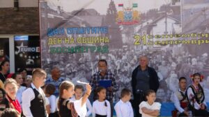Dani bosilegradskog zeljanika – spoj tradicije i ukusa